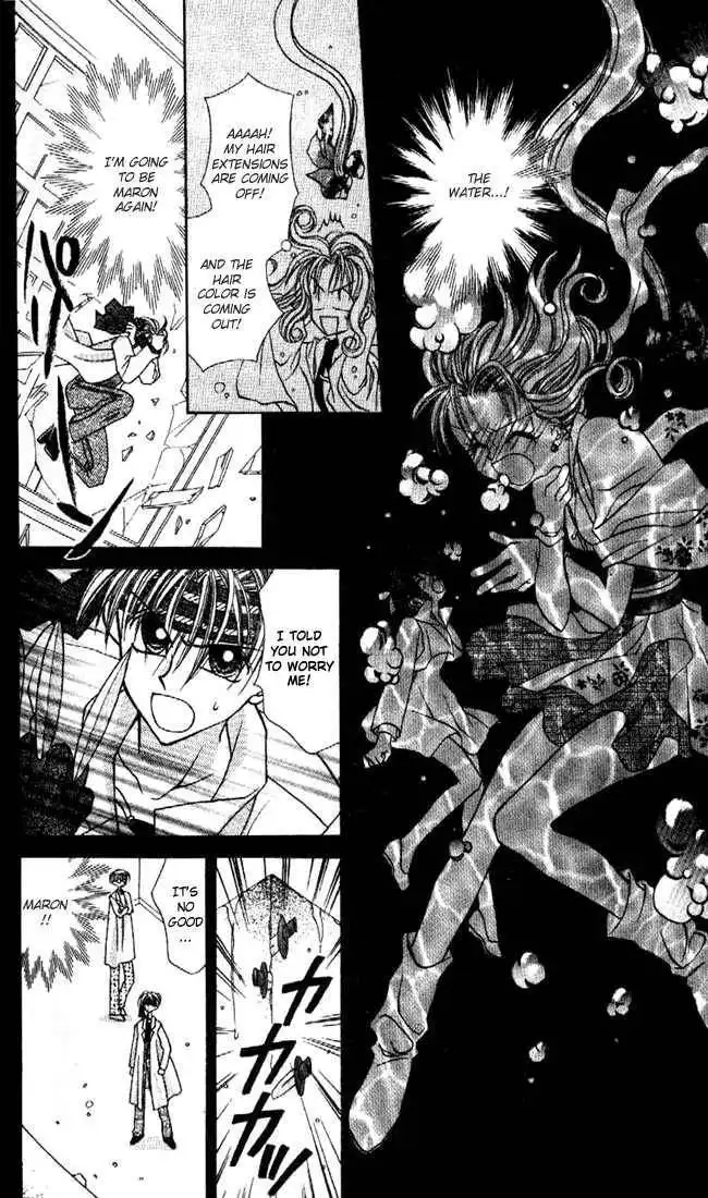 Kamikaze Kaitou Jeanne Chapter 12 27